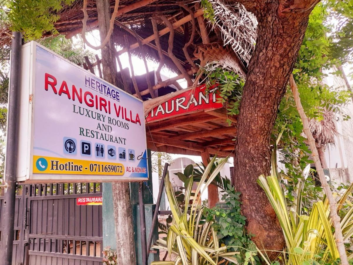 Heritage Rangiri Villa Dambulla Eksteriør billede